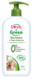 Love and Green | Kit naissance